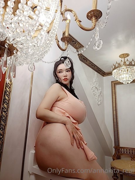 Anri Okita