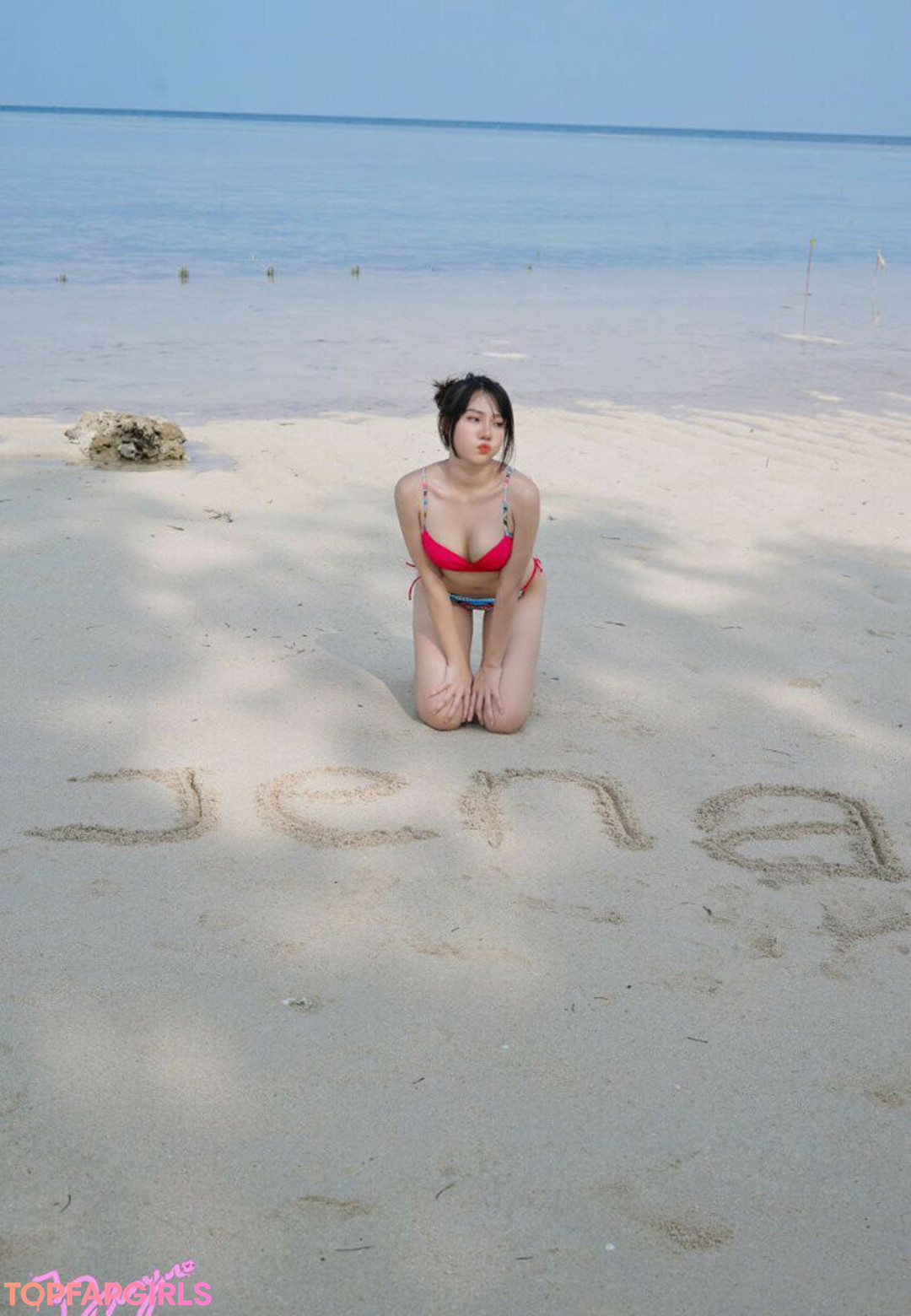 Naakte gelekte OnlyFans-foto van Jenadammaya #1045