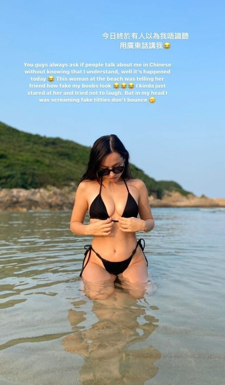 Naakte gelekte OnlyFans-foto van J Lou