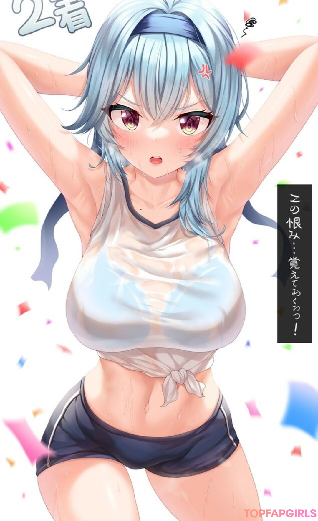 Naakte gelekte OnlyFans-foto van Genshin Impact #1920