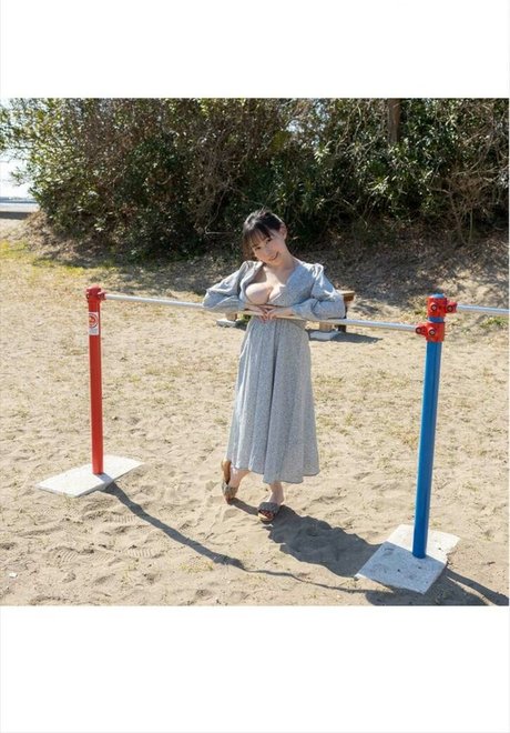 Yuria Yoshine