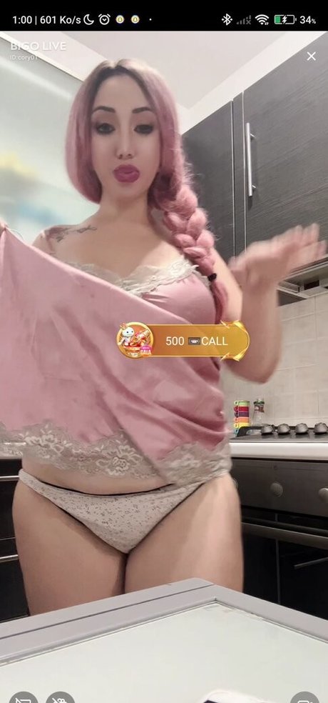 Naakte gelekte OnlyFans-foto van Corinnesposito97