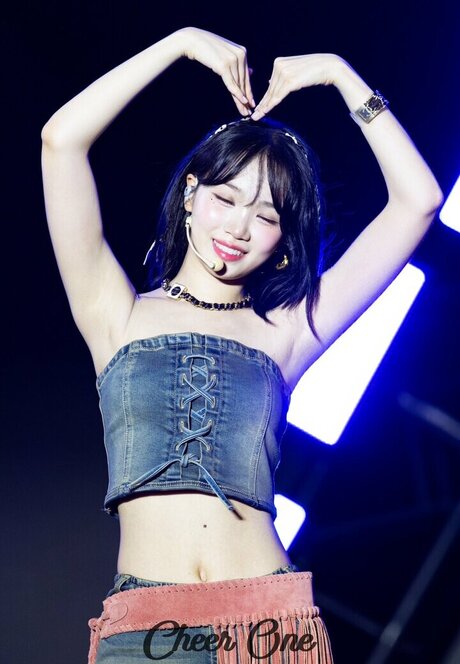 Kim Chaewon