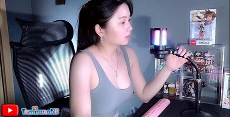 Tamirana NS
