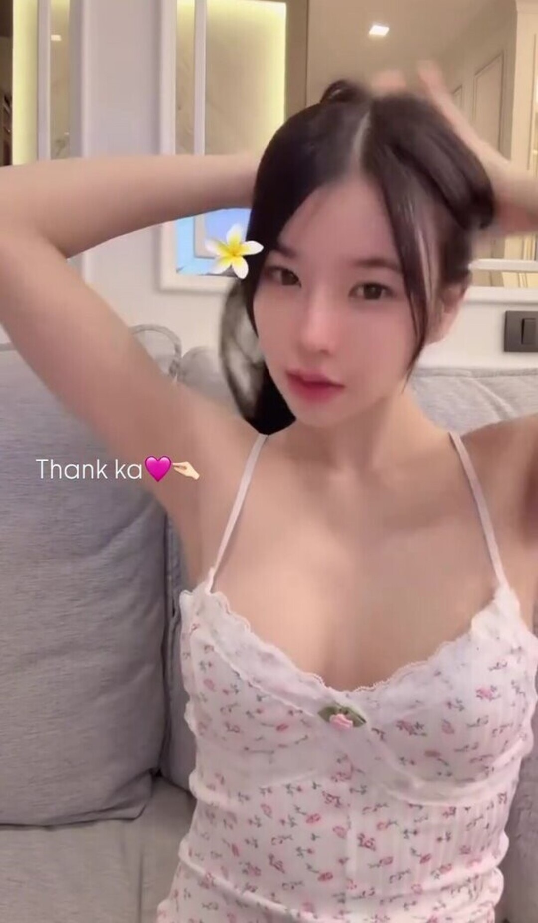 Naakte gelekte OnlyFans-foto van Babymangpor #1052