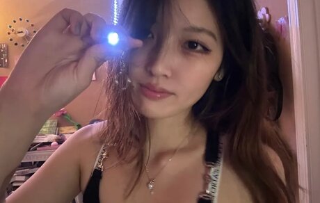 Baitu asmr