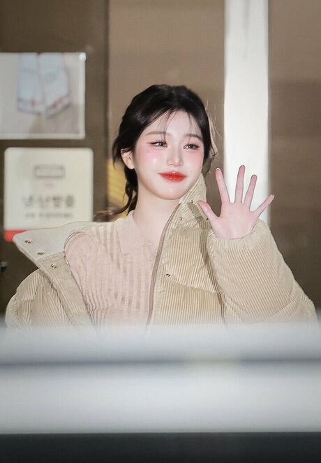 Jang Wonyoung