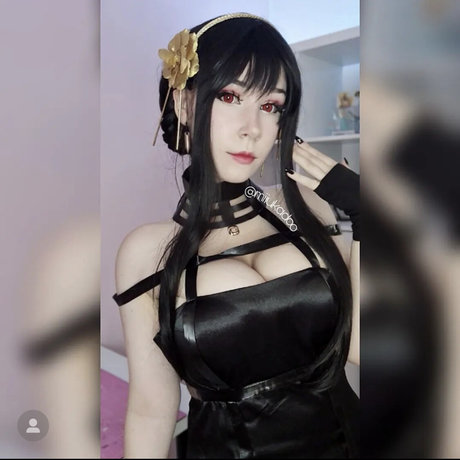 Miukadoo