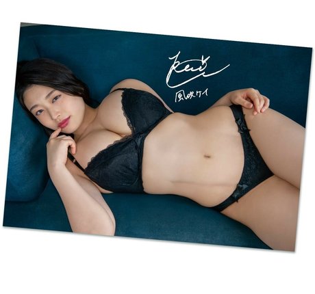 Kei Fubuki