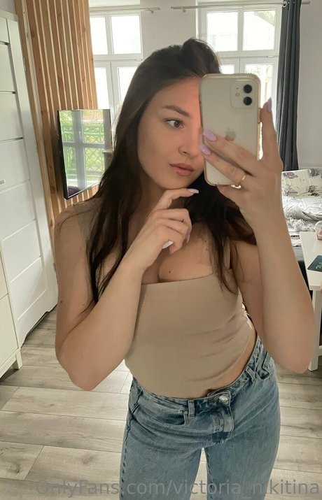 Naakte gelekte OnlyFans-foto van Ninopastelovip