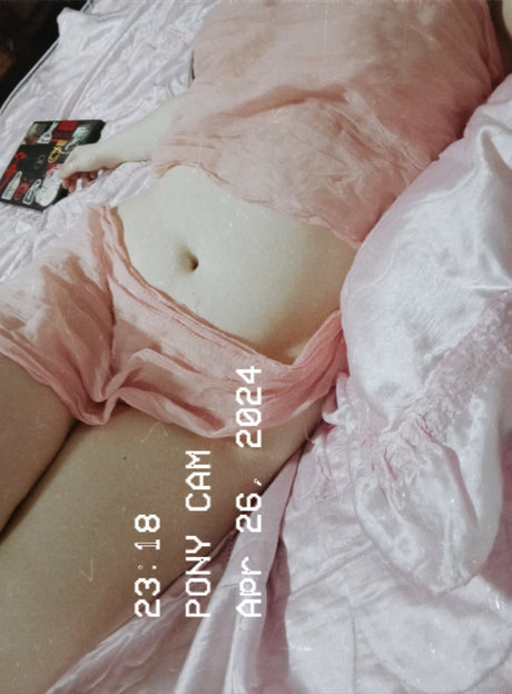 Naakte gelekte OnlyFans-foto van Pauchi