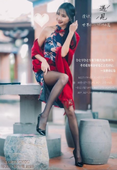 Anita Feifei