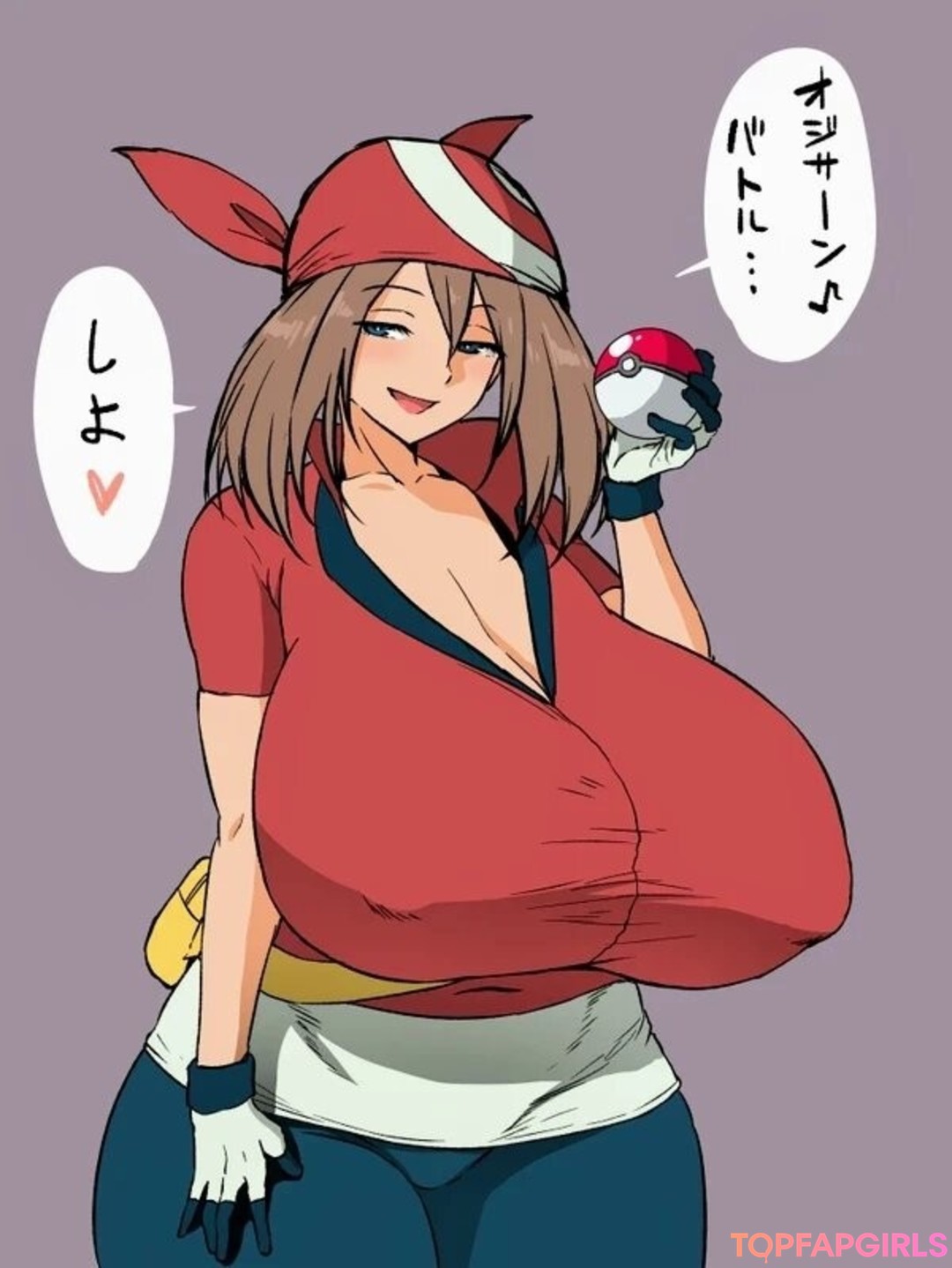 Naakte gelekte OnlyFans-foto van Pokegirls #1426