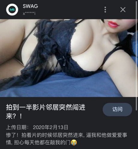 Naakte gelekte OnlyFans-foto van Momokoxoxo