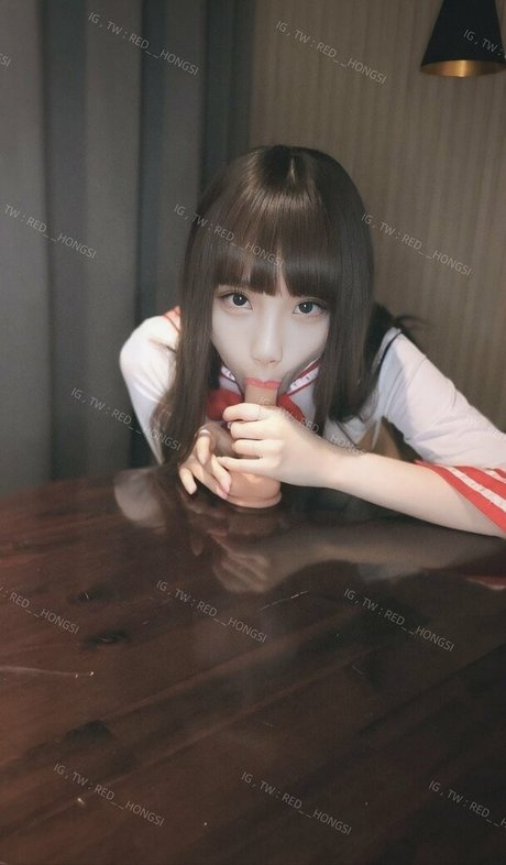 Redhongsi