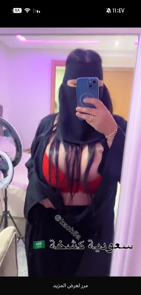 Naakte gelekte OnlyFans-foto van Kach5a Qmrh