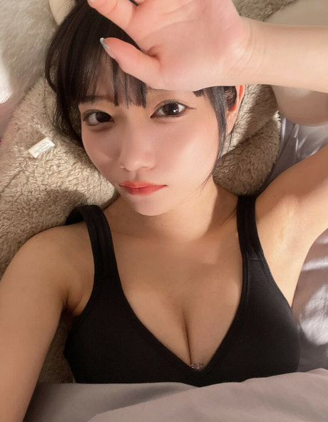 Izuchinono