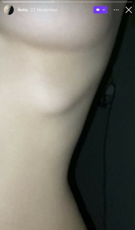 Naakte gelekte OnlyFans-foto van Nily2004