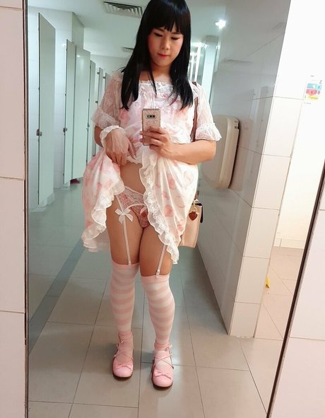Naakte gelekte OnlyFans-foto van Cutiemei