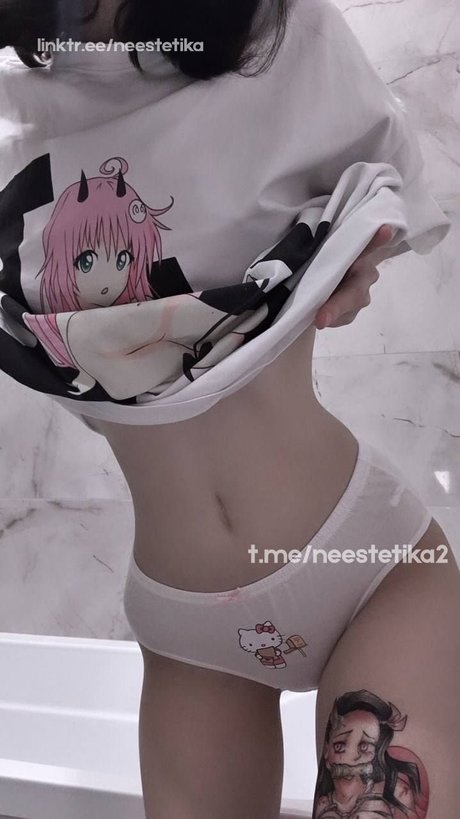 Naakte gelekte OnlyFans-foto van Blackshi