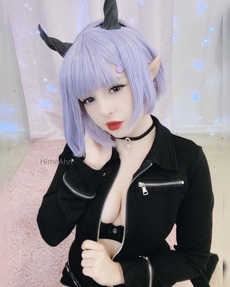 Himeahri