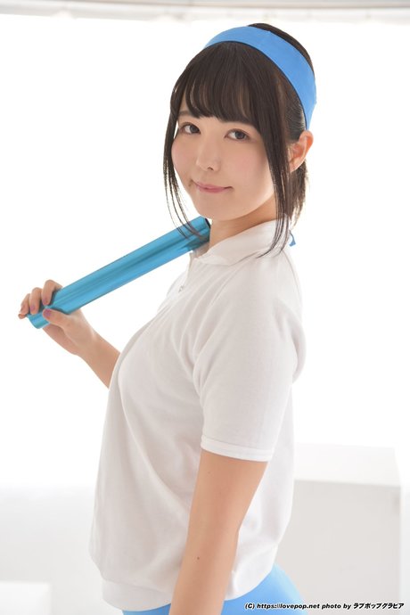Negi kujyo