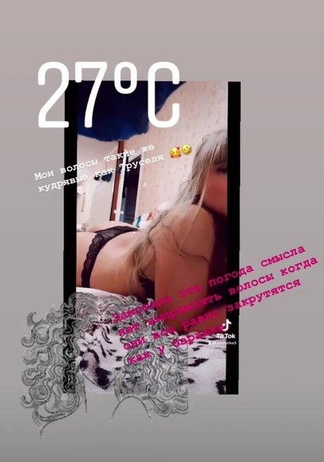 Naakte gelekte OnlyFans-foto van Rude In Life