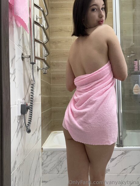 Vanyakytsina
