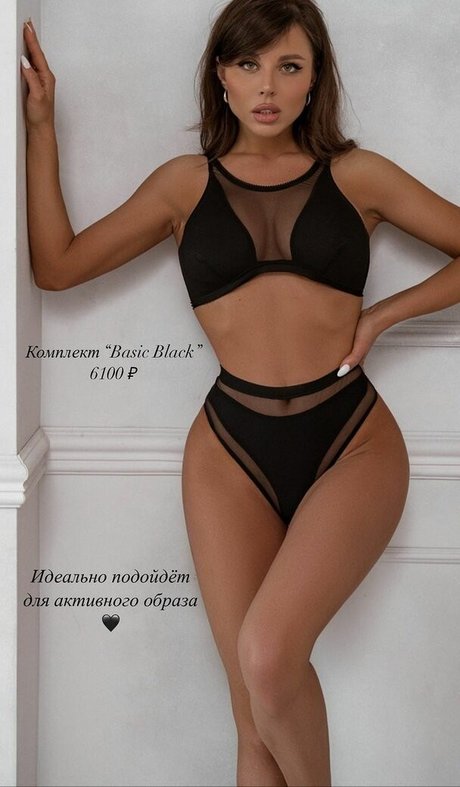 Naakte gelekte OnlyFans-foto van Lybov Kalish