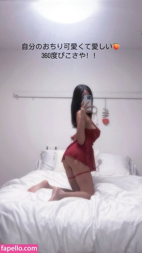 Naakte gelekte OnlyFans-foto van Picosaya
