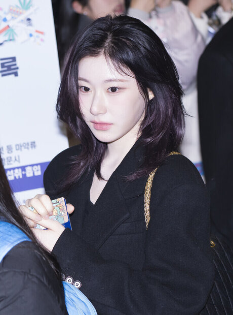 Chaeryeong