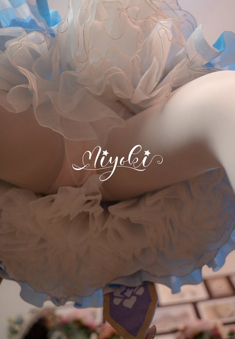 Naakte gelekte OnlyFans-foto van Misaki Suzuki