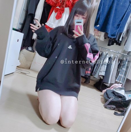 Naakte gelekte OnlyFans-foto van Shiromiyayuki
