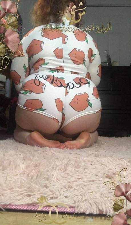 Naakte gelekte OnlyFans-foto van Cutepeaches2