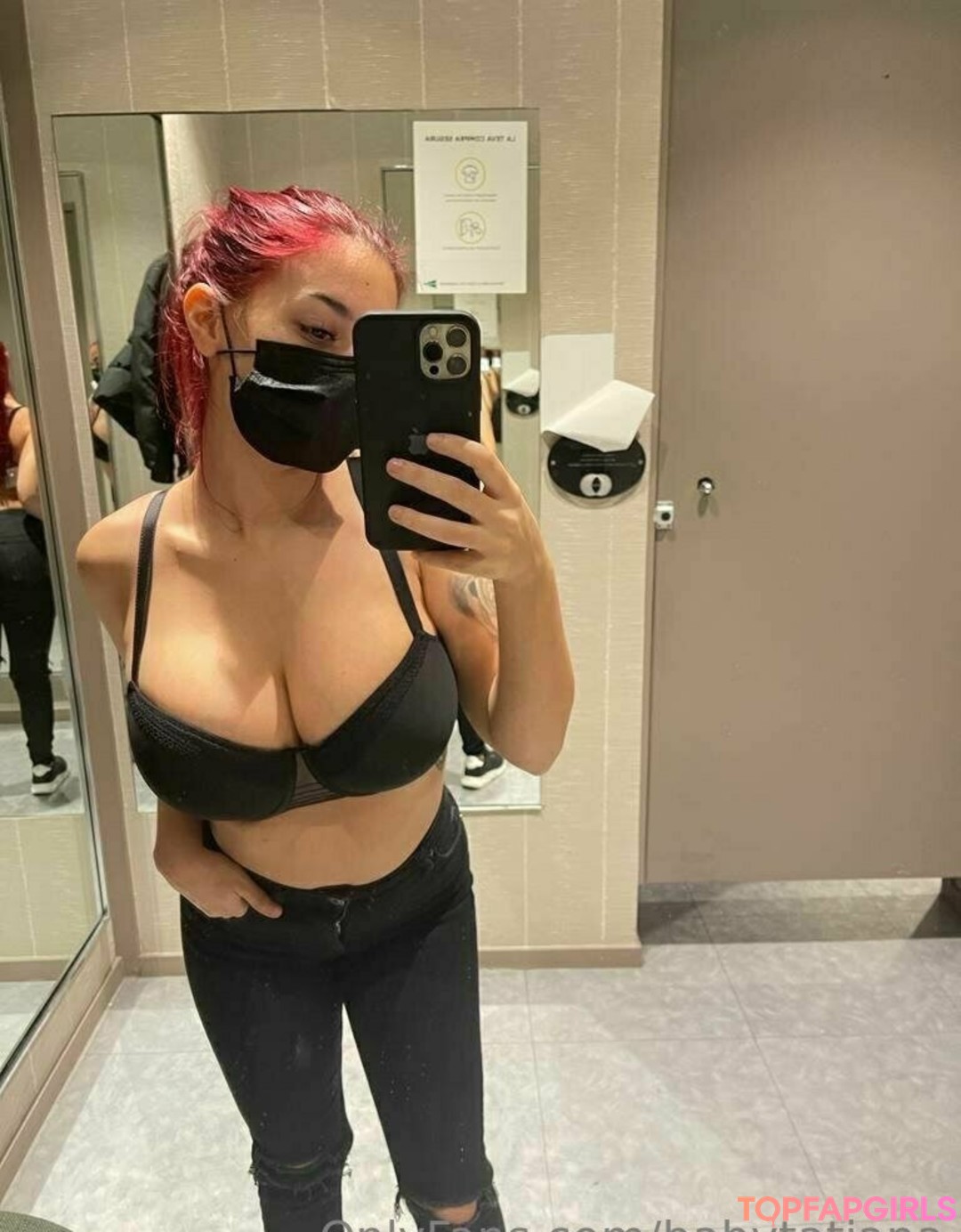 Naakte gelekte OnlyFans-foto van Baby Tatiana #1051