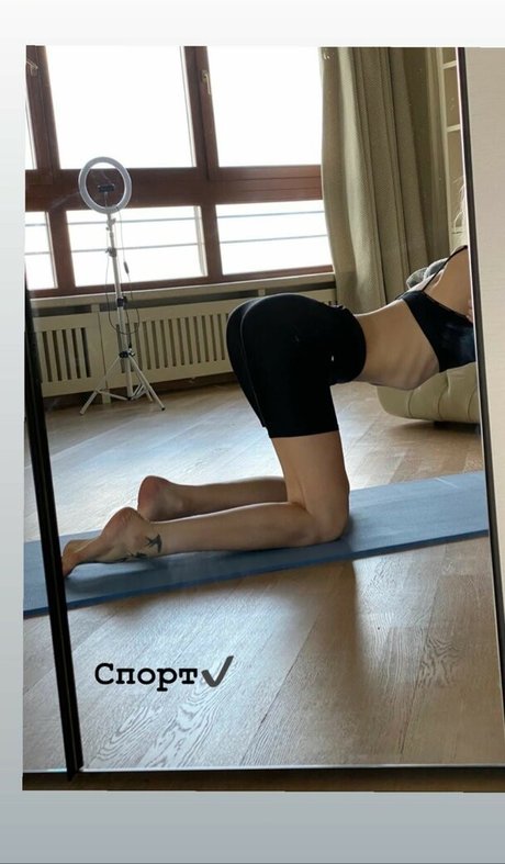 Naakte gelekte OnlyFans-foto van Diana Shurigina