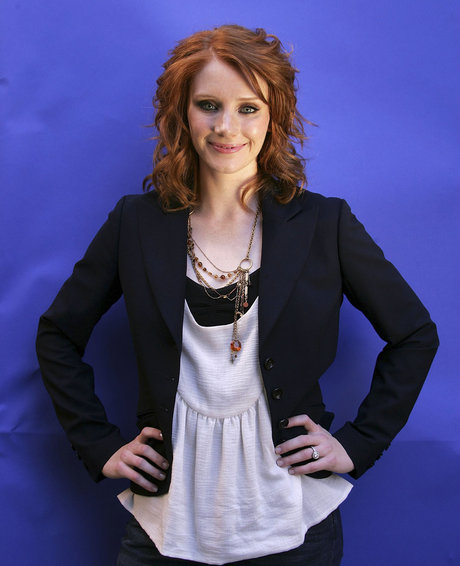 Bryce Dallas Howard