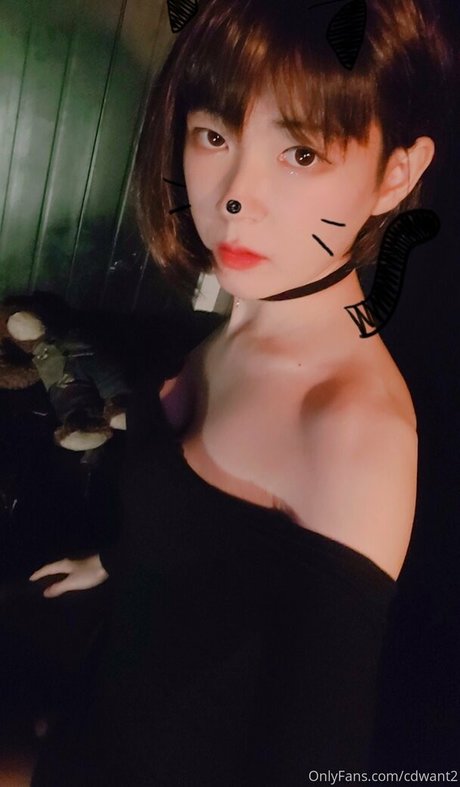 Naakte gelekte OnlyFans-foto van Cdwant2