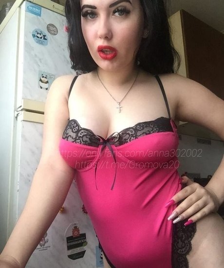 Naakte gelekte OnlyFans-foto van Anna Smykovskaya