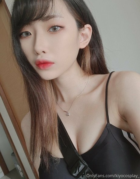 Naakte gelekte OnlyFans-foto van Kiyocosplay
