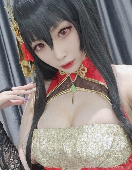 Kiyocosplay