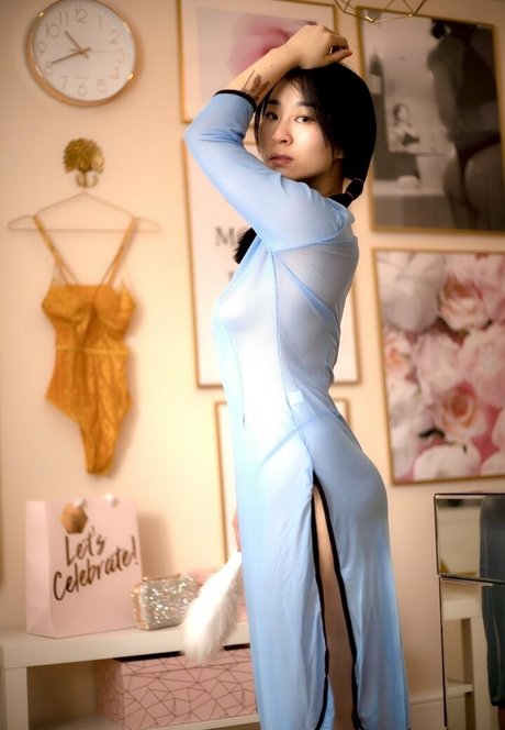 Iamchunjane
