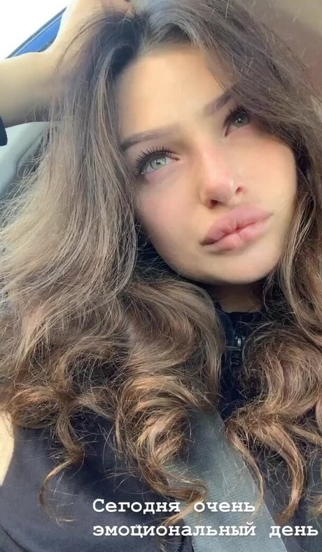 Anastasia Gavrish