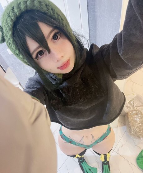 Suisaiuwu