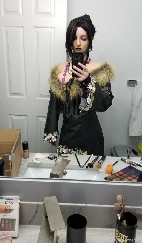 Dattocosplay