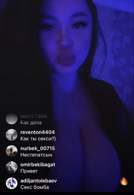 Naakte gelekte OnlyFans-foto van Asa Lochka