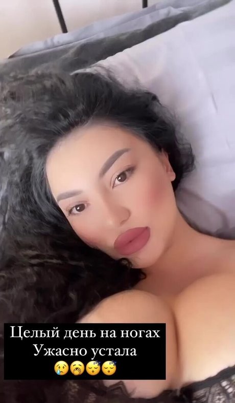 Asa Lochka