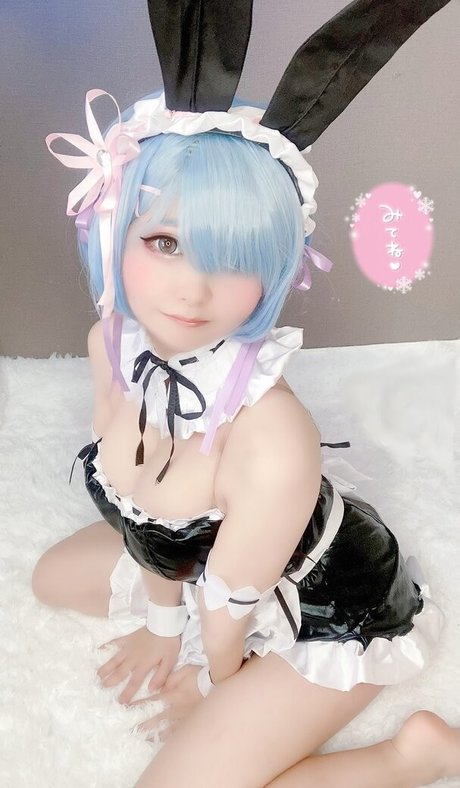 Naakte gelekte OnlyFans-foto van Cosplaymaou