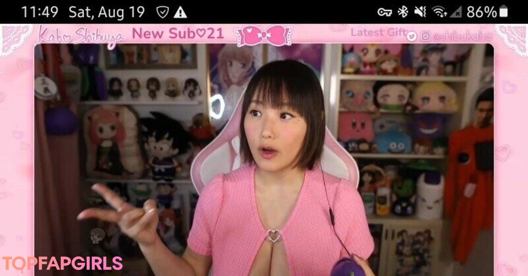 Naakte gelekte OnlyFans-foto van Kaho Shibuya #1087