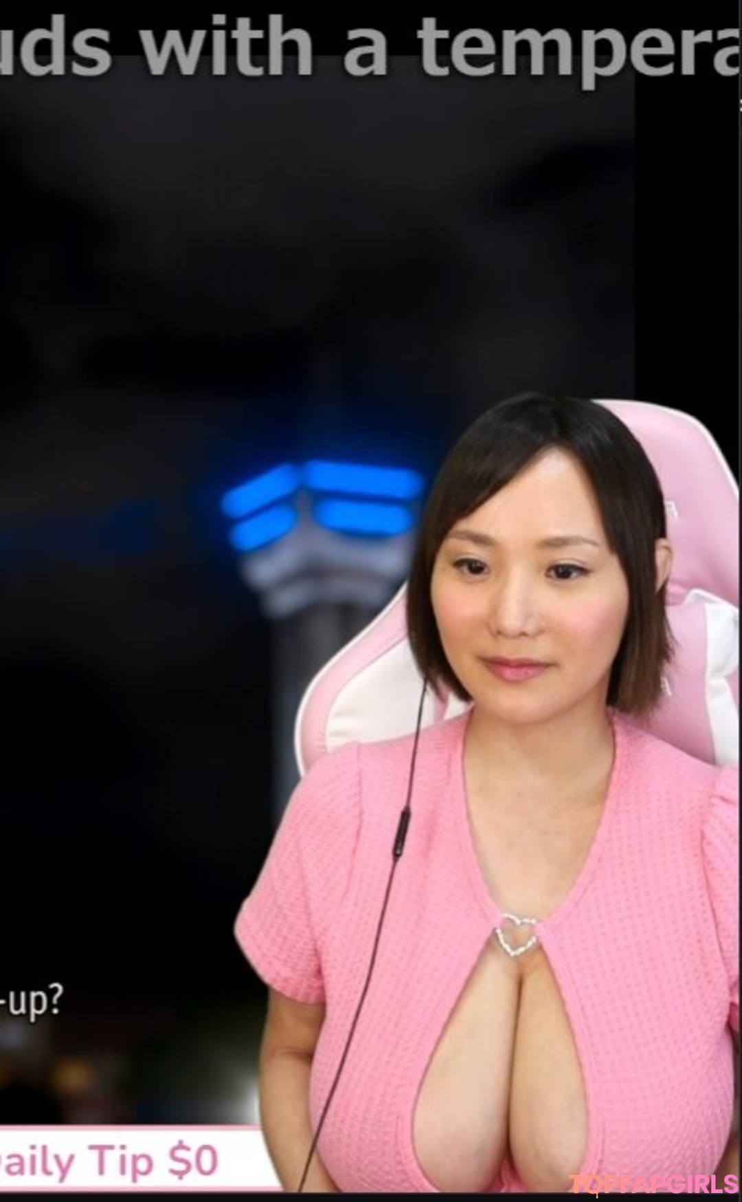 Naakte gelekte OnlyFans-foto van Kaho Shibuya #1088